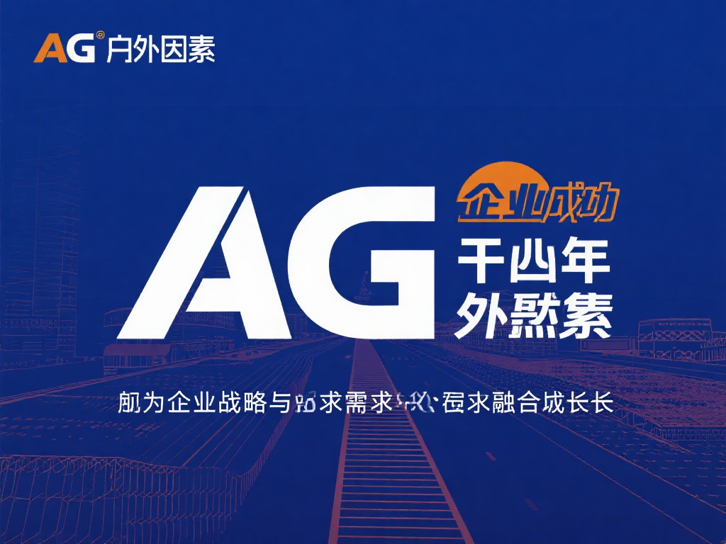 开云中国官 开云中国官