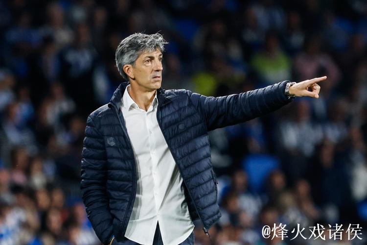 劳尔或成皇家社会新任主帅人选，尚未开启正式谈判