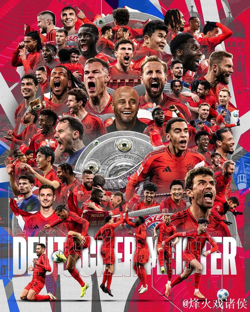 赫内斯主张取消50+1，拜仁球迷举横幅公开反对