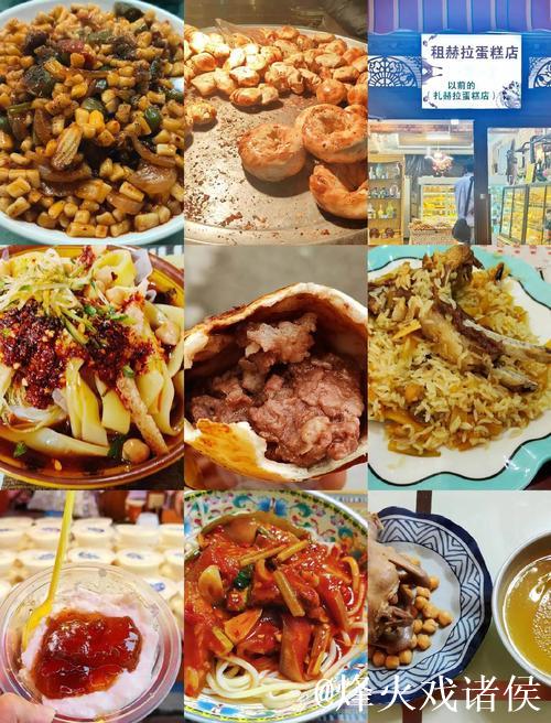 走进喀什古城,邂逅烟火气与文化味 走进喀什古城,邂逅烟火气与文化味