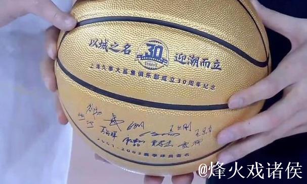 七连胜！上海大鲨鱼用胜利庆祝俱乐部成立三十周年