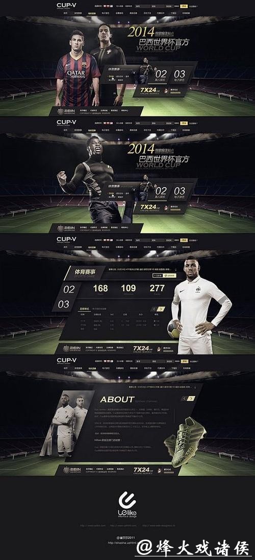 世界杯投注官网:参与真人互动投注新体验 世界杯投注官网:参与真人互动投注新体验