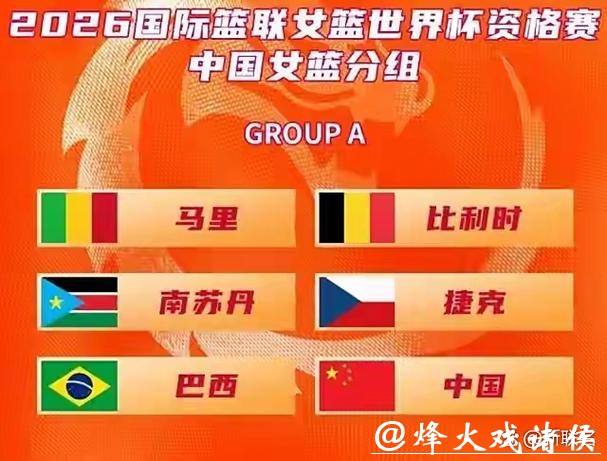 世界杯下注：专家推荐的稳单策略