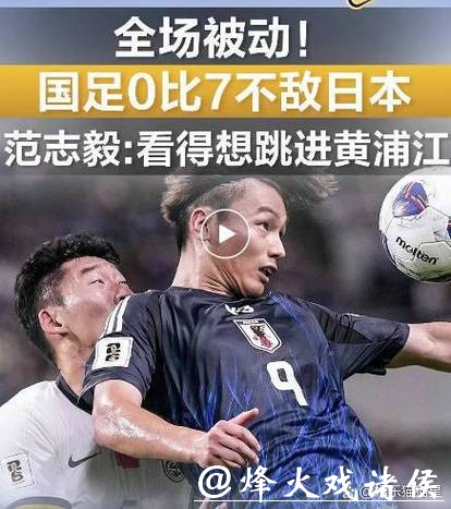 如何识别2026世界杯滚球盘口陷阱
